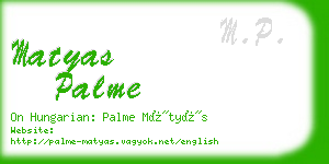 matyas palme business card